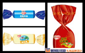 九域品牌設(shè)計 創(chuàng)新包裝設(shè)計引領(lǐng)企業(yè)商業(yè)價值