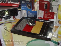 軟硬件齊上陣 微軟產(chǎn)品展示引領(lǐng)計算新體驗(yàn)