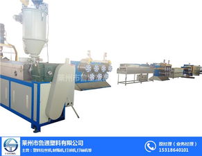 選擇魯通塑料制繩機(jī)械 專(zhuān)業(yè)遮陽(yáng)網(wǎng)拉絲機(jī)制造商的優(yōu)勢(shì)