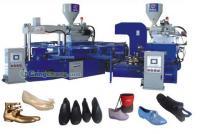 全自動(dòng)單色雙色三角模塑膠鞋類(lèi)注射成型機(jī) 提升鞋業(yè)制造效率的創(chuàng)新設(shè)備