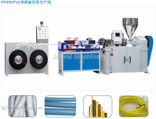 空調(diào)排水管生產(chǎn)設(shè)備 提升機(jī)械及行業(yè)設(shè)備制造效率的關(guān)鍵