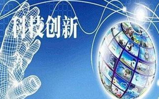 智能創(chuàng)意賦能數(shù)字藝術(shù) 成都專題論壇共探數(shù)字文化新未來