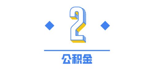 便民服務上線1246項，數字文化創意內容應用服務引領新體驗